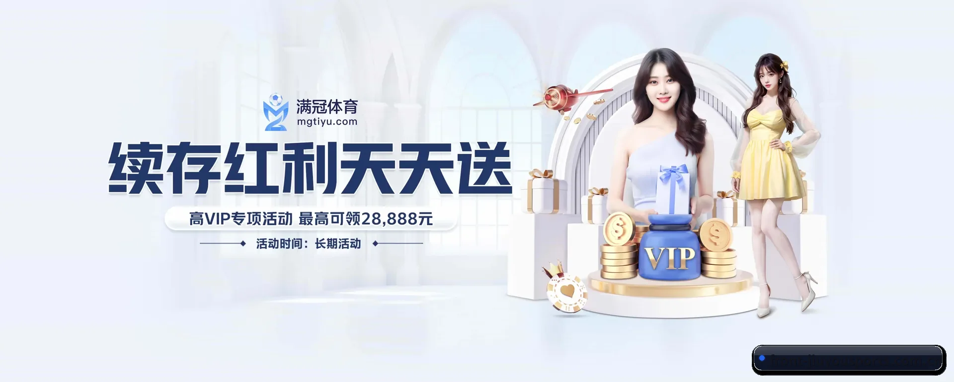 一直在更新做法